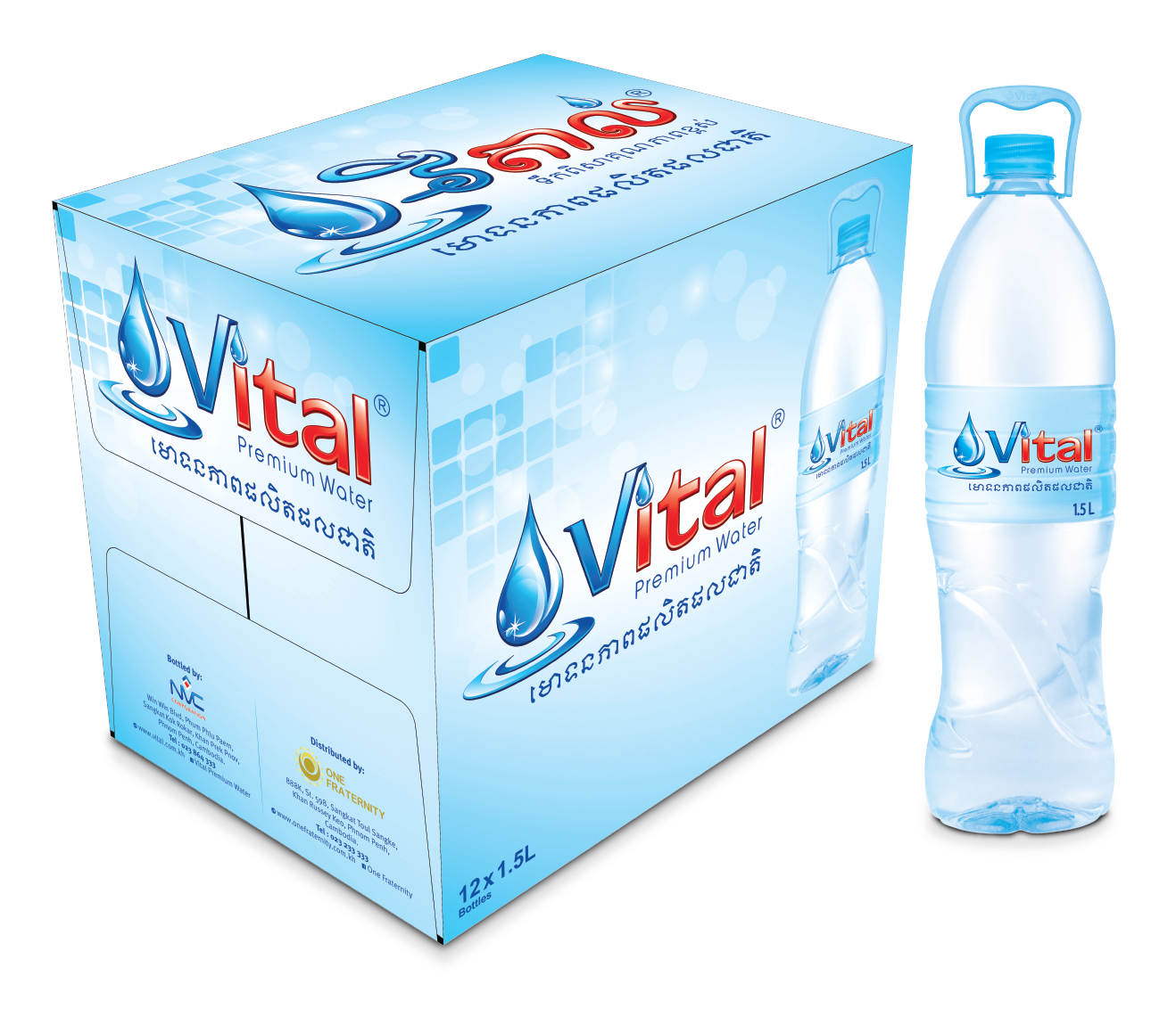 Vital Drinking Water 1.5L Bottle- Carton
