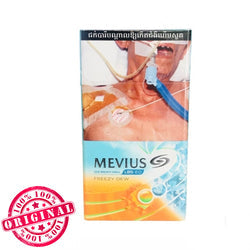 mevius slim cigarettes Mevius Super Slim- Freezy Dew- Pack of 20 Cigarettes- Free LIghter – Bong Veggy Meats & Groceries mevius slim cigarettes Mevius Super Slim- Freezy Dew- Pack of 20 Cigarettes- Free LIghter – Bong Veggy Meats & Groceries