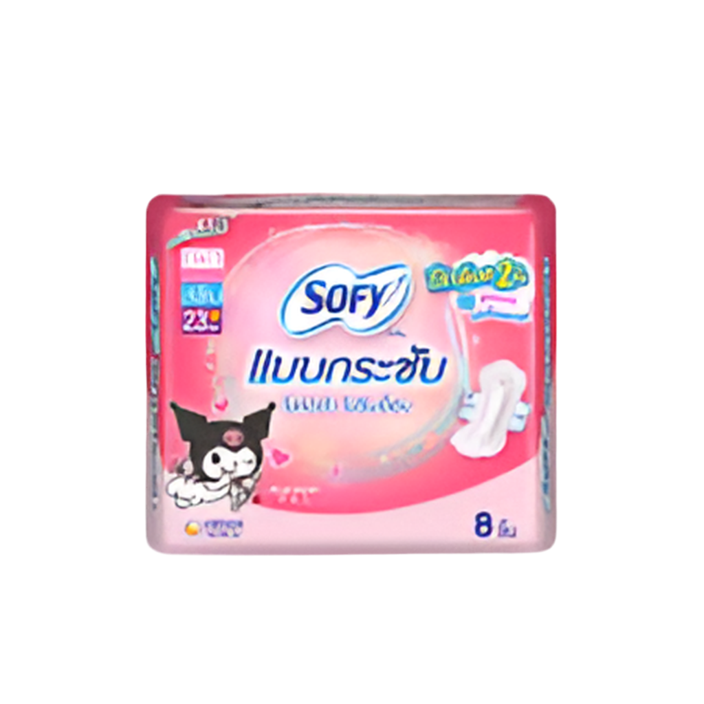 Sofy Bodyfit With Wing 23cm (8 Pads)