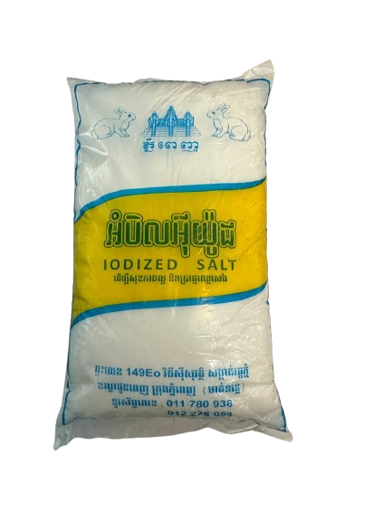 Iodized Salt 500g