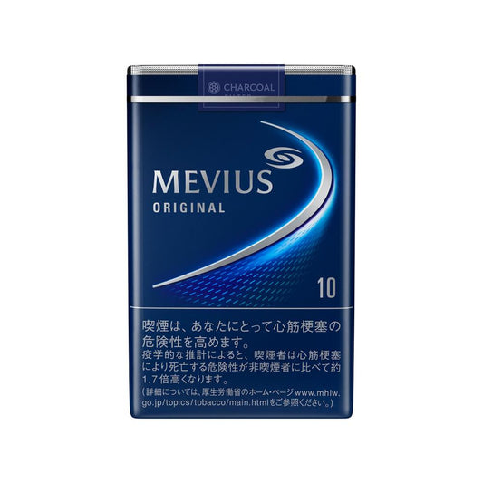 Mevius Original Cigarettes- Pack of 20 sticks
