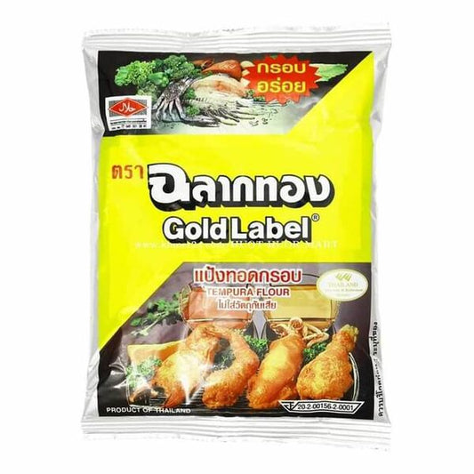 Gold Label Tempura Flour- 150g packet