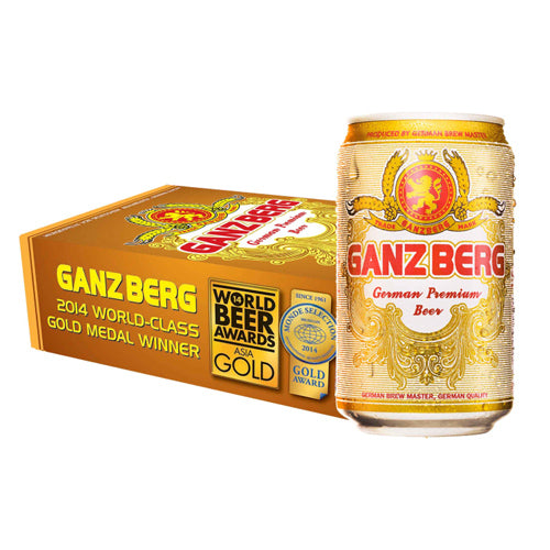 Ganzberg Beer Can 330ml