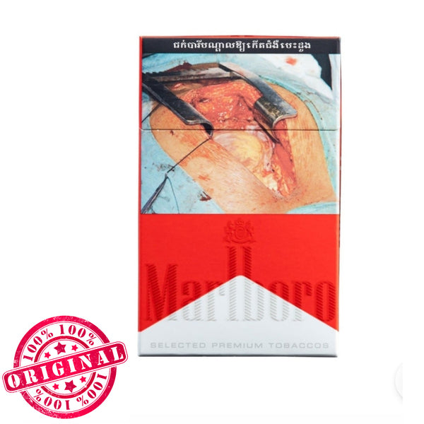 Marlboro Red Pack of 20 Cigarette