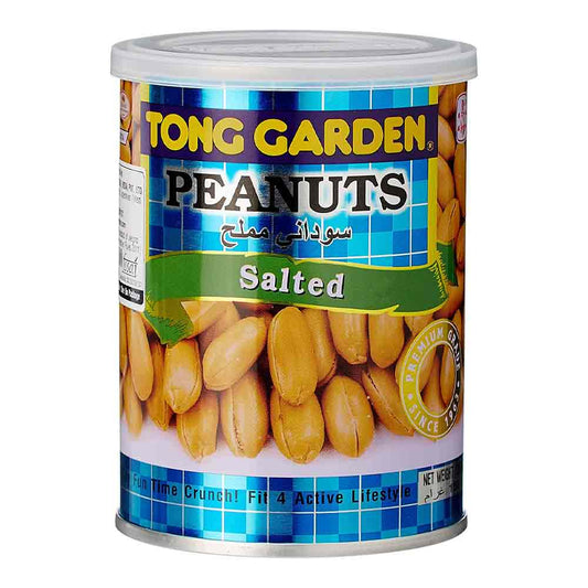 Tong Garden Salted Peanuts Can 150g