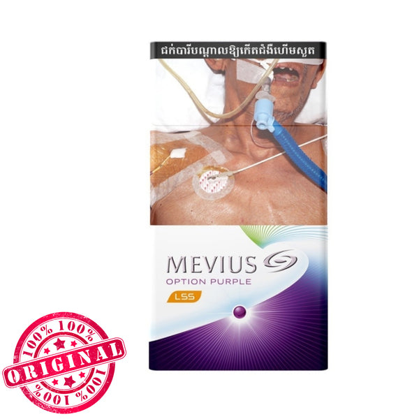 Mevius Super Slim- Option Purple- Pack of 20 Cigarettes