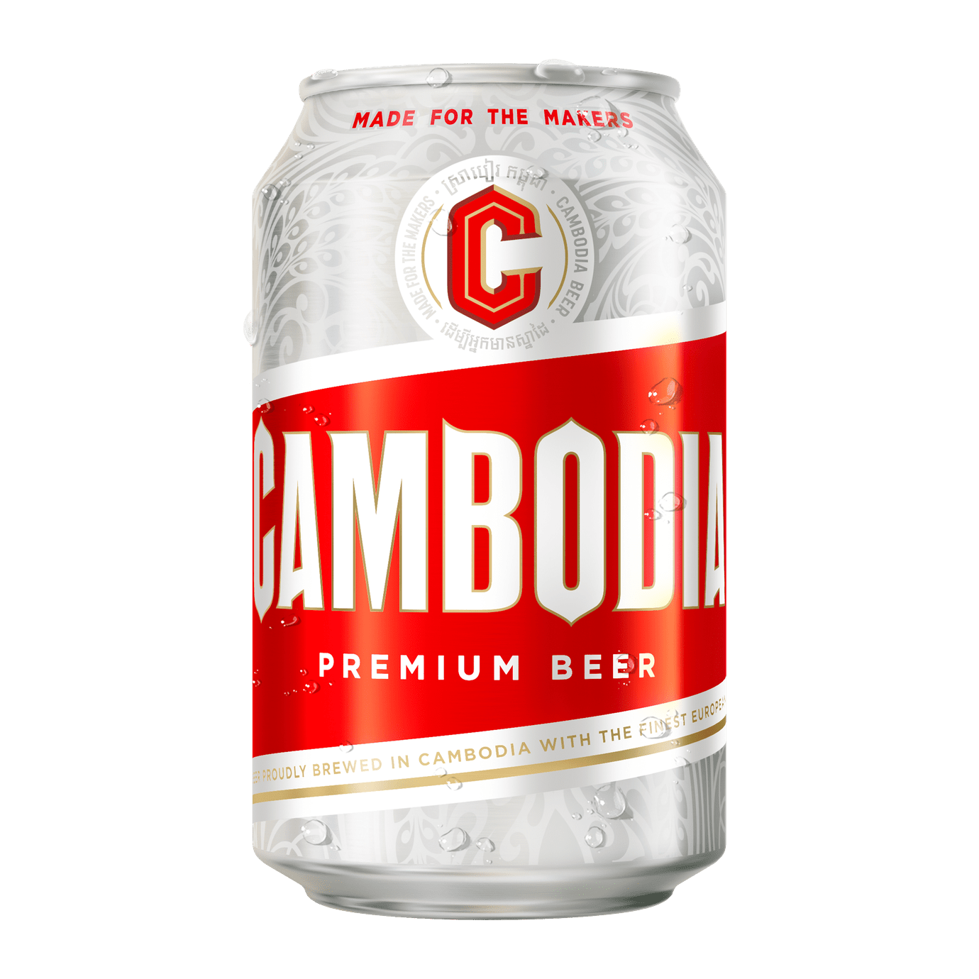 Cambodia Beer Can 330ml – BONGVEGGY