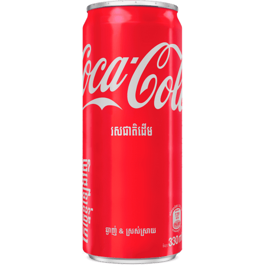 Coca Cola Original 330ml Can