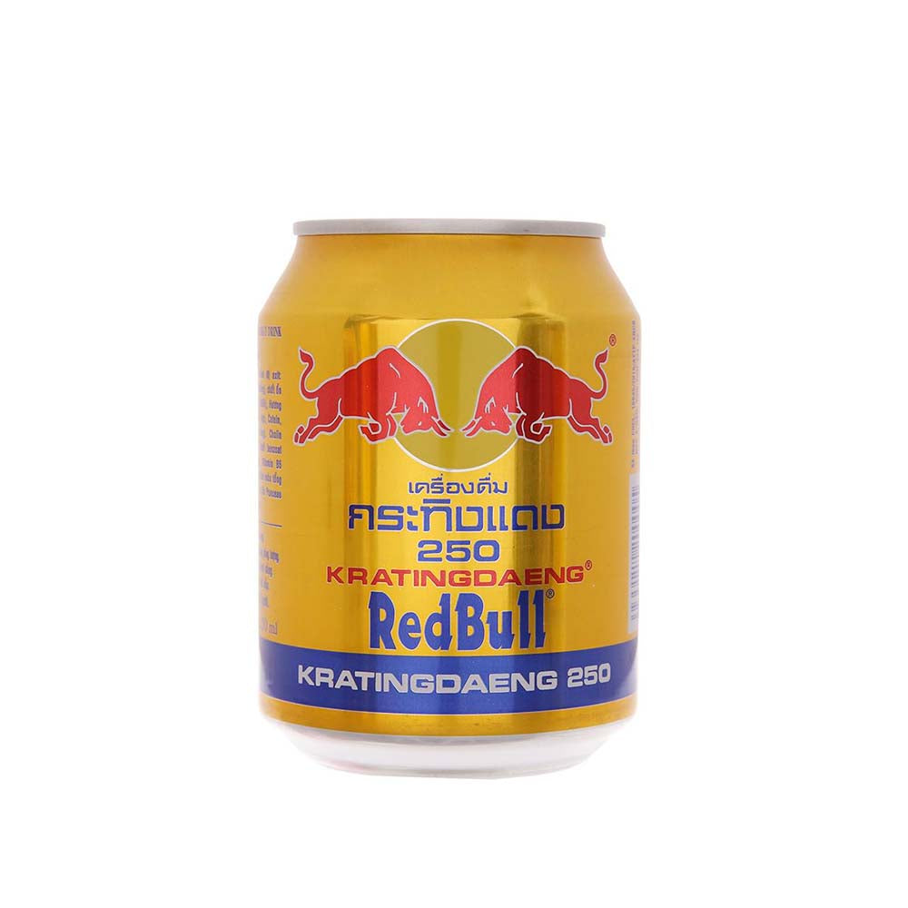 Red Bull Energy Drink-Can 250ml