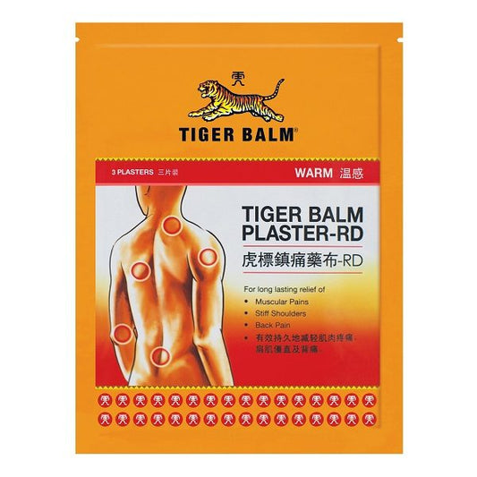 Tiger Balm Plaster hot 7cm x 10cm- Pack of 3 plasters