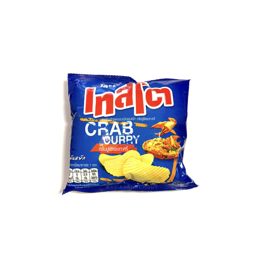 Tasto Crab Curry- 11g
