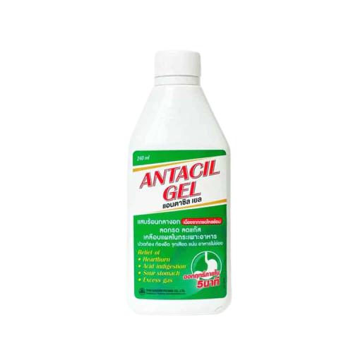 Antacil Gel 240ml