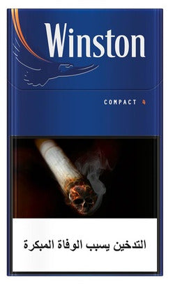 Winston Super Slim- Option Blue- Cigarettes- Pack of 20- Free Lighter
