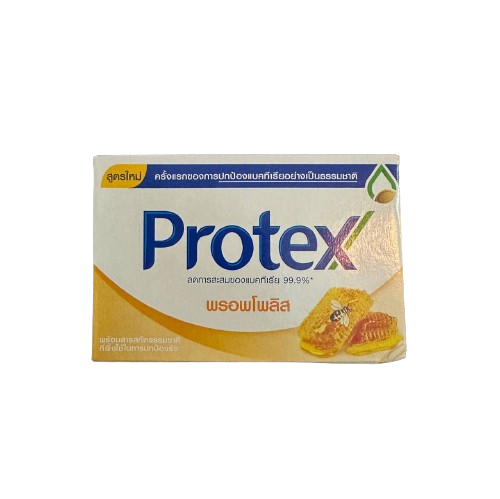 Protex- Yellow- Honey- Bathing Soap Bar- 65g