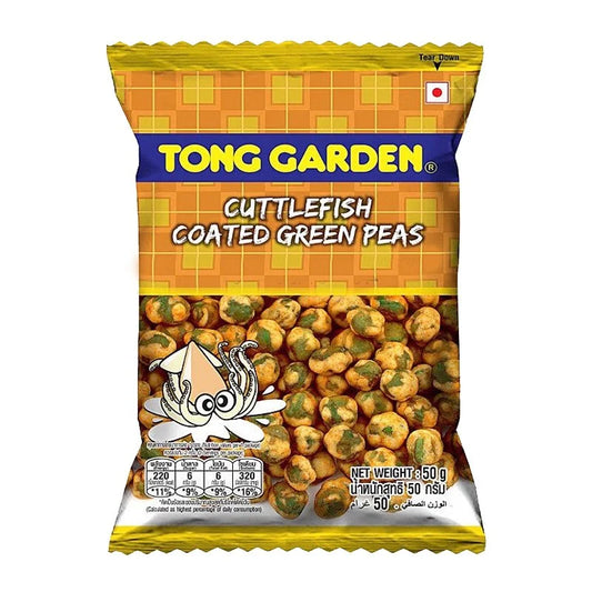 Tong Garden Cuttlefish Green Peas 45g